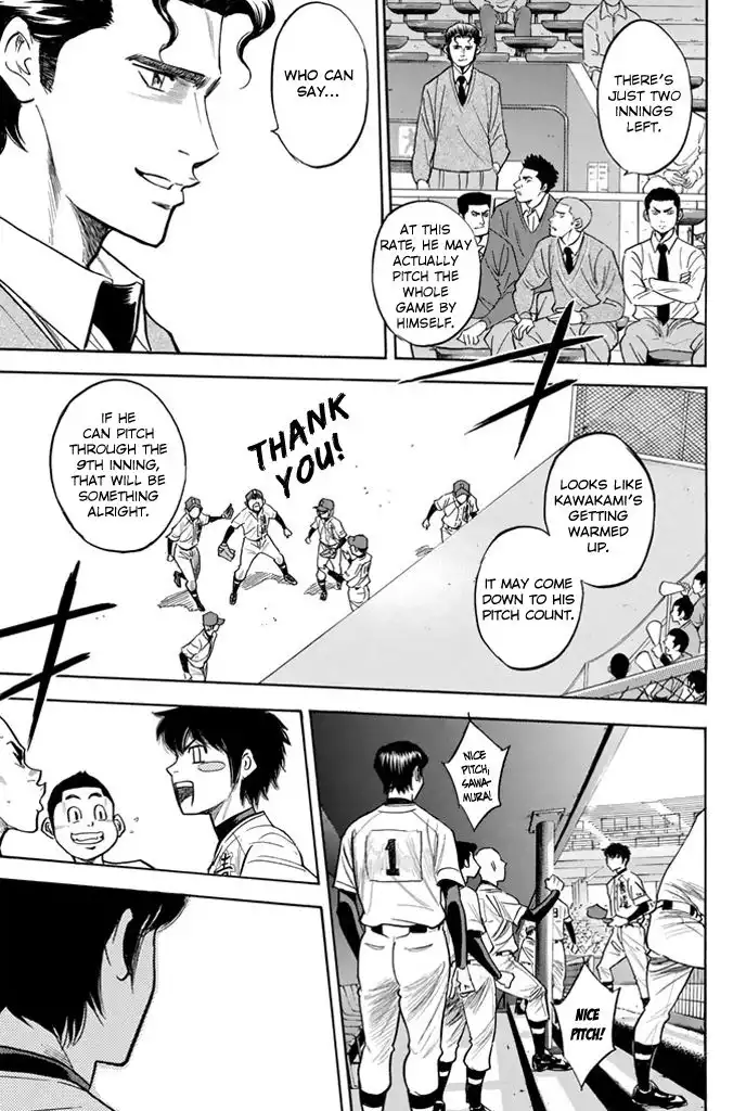 Diamond no Ace Chapter 311 11